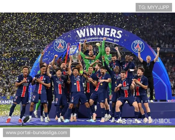 欧冠主题球迷观赛活动在全球32个城市同步举行