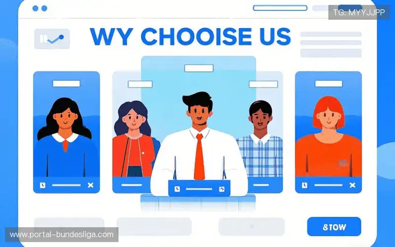 可持续发展承诺